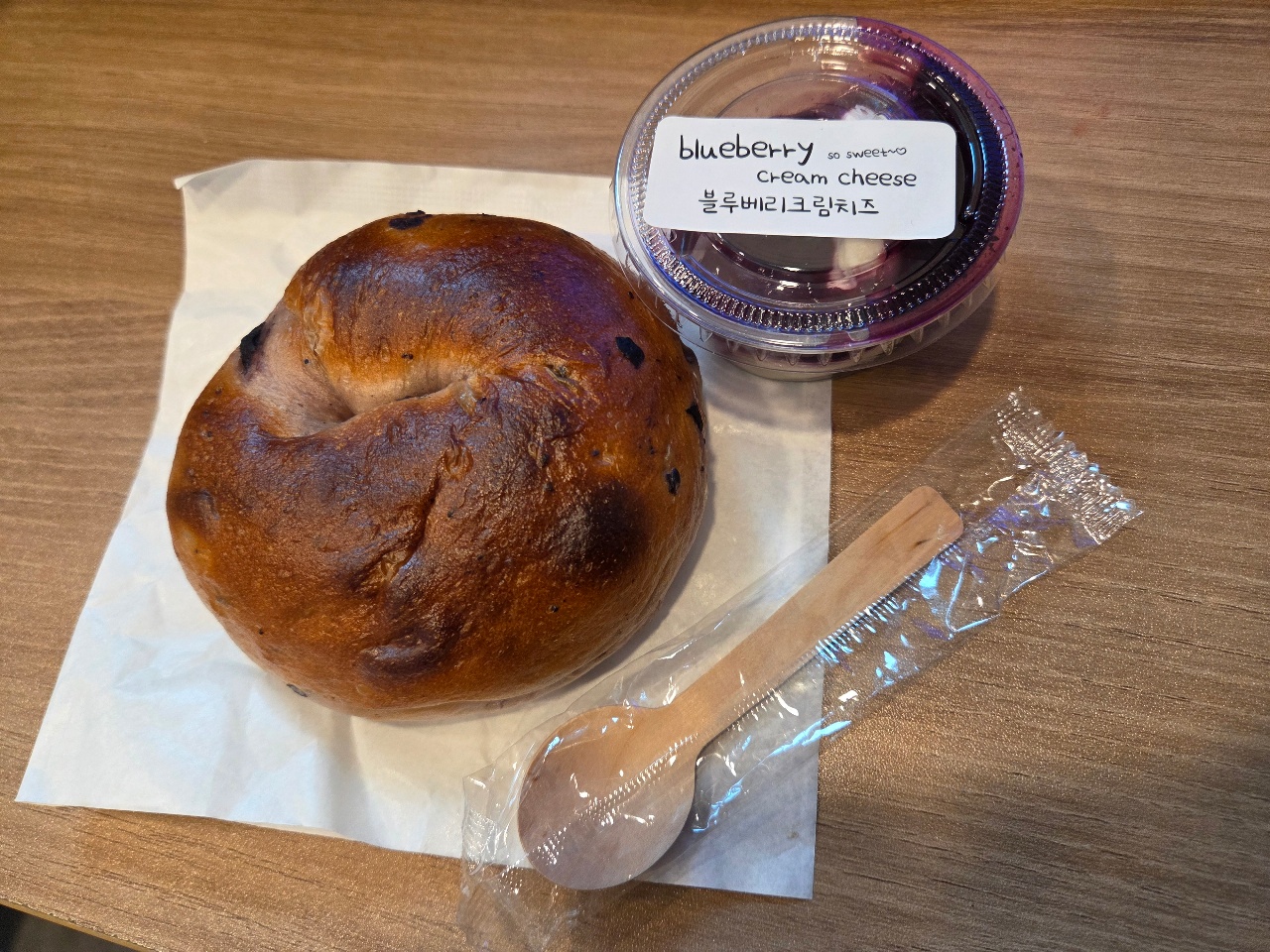 블루베리 베이글 블루베리 크림치즈💜