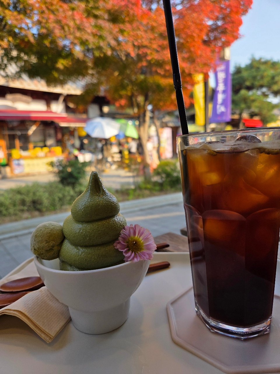 녹차 아이스크림🍵