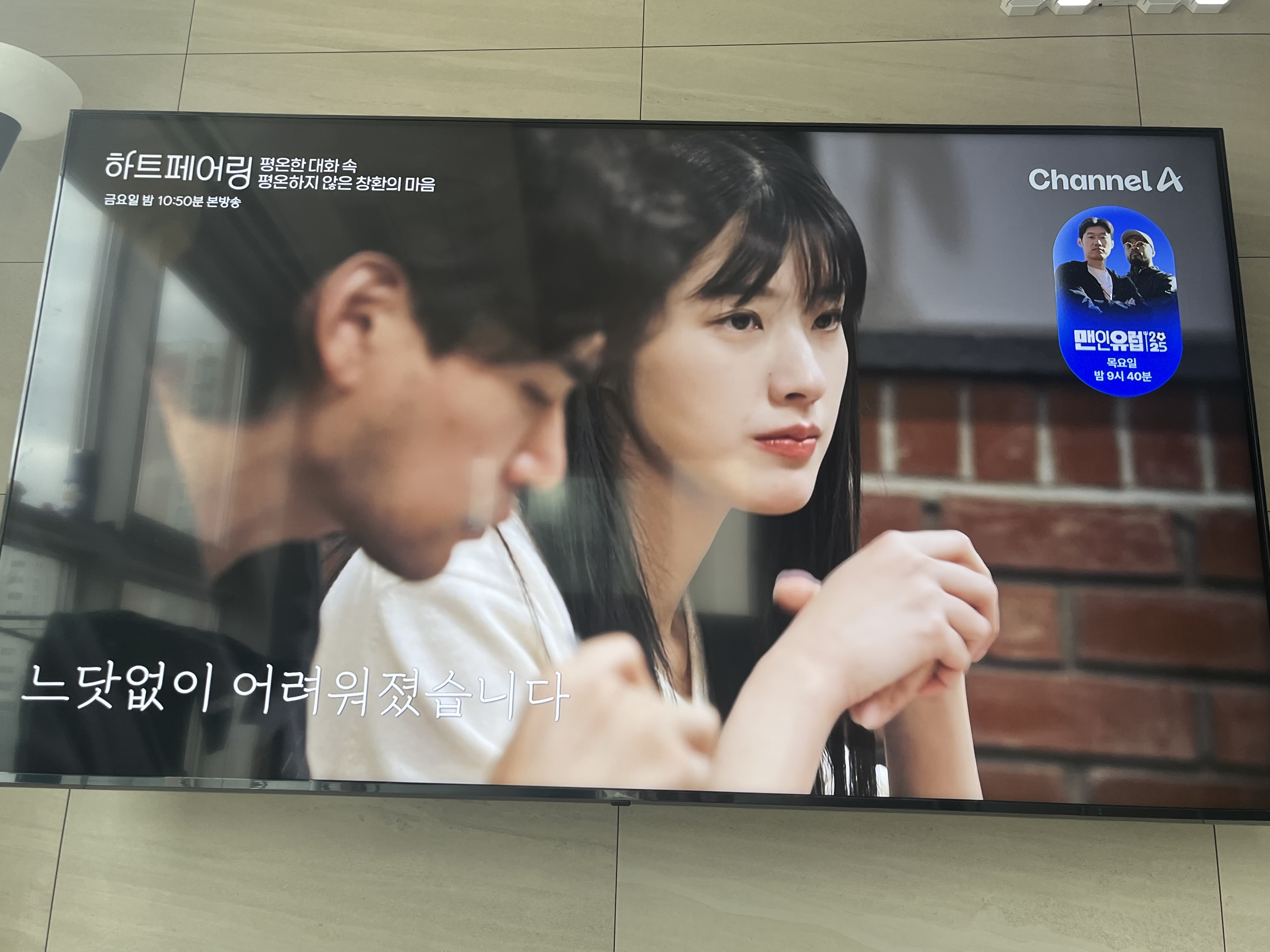 첨부파일