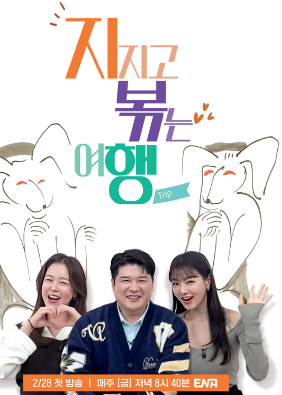 첨부파일