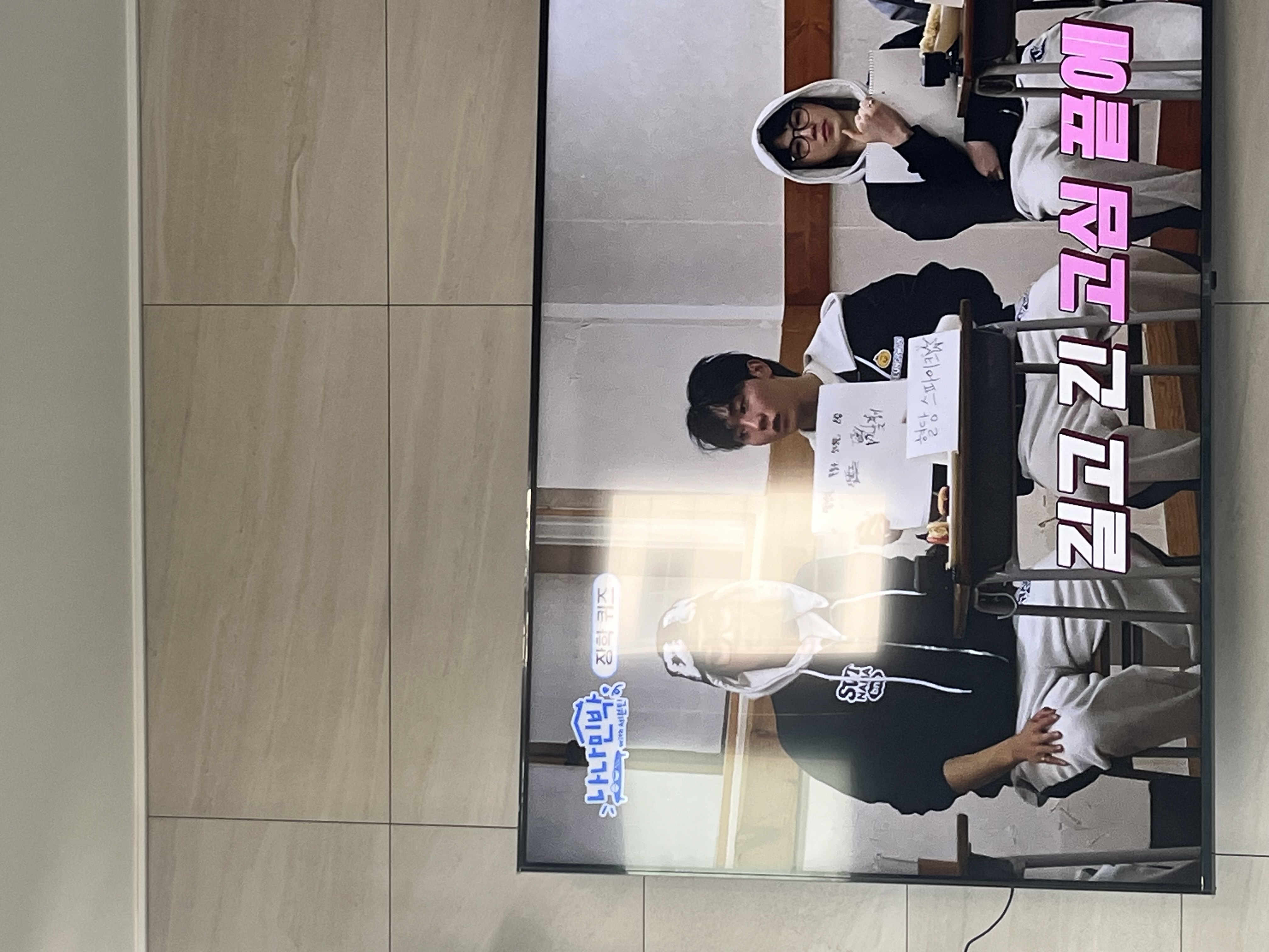 첨부파일