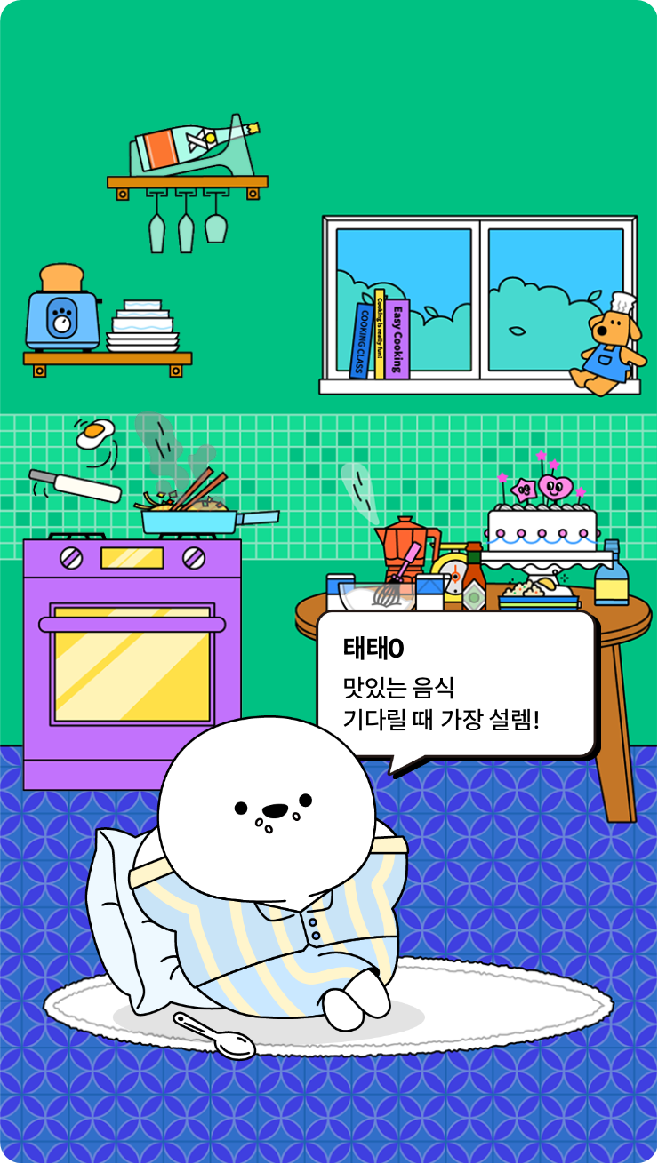 첨부파일