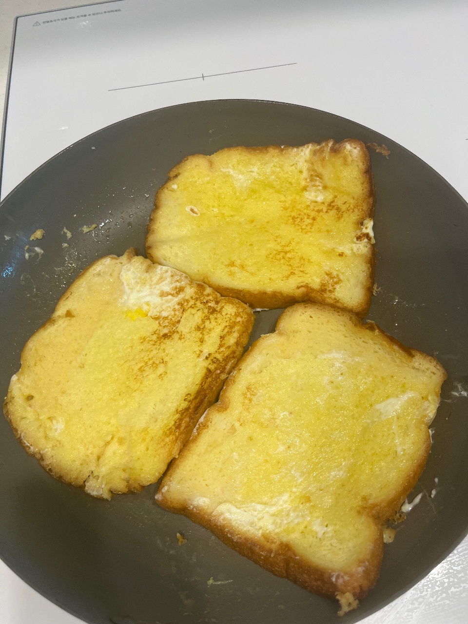 프렌치토스트