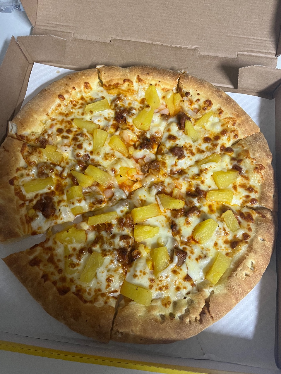 중간 간식 먹기 ~🍕