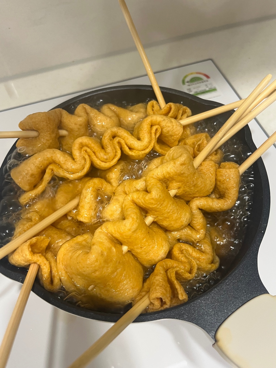 어묵탕 맛있겠죠!