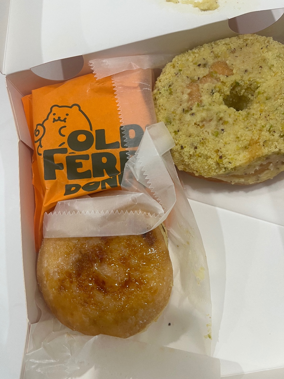 맛있는 도넛 🍩