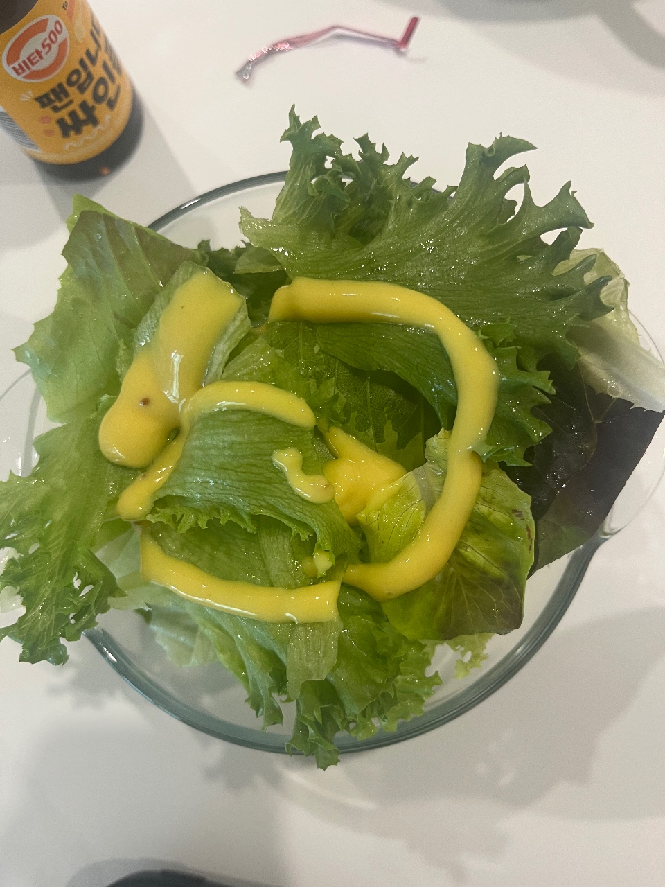 샐러드 먹기