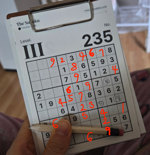 첨부파일