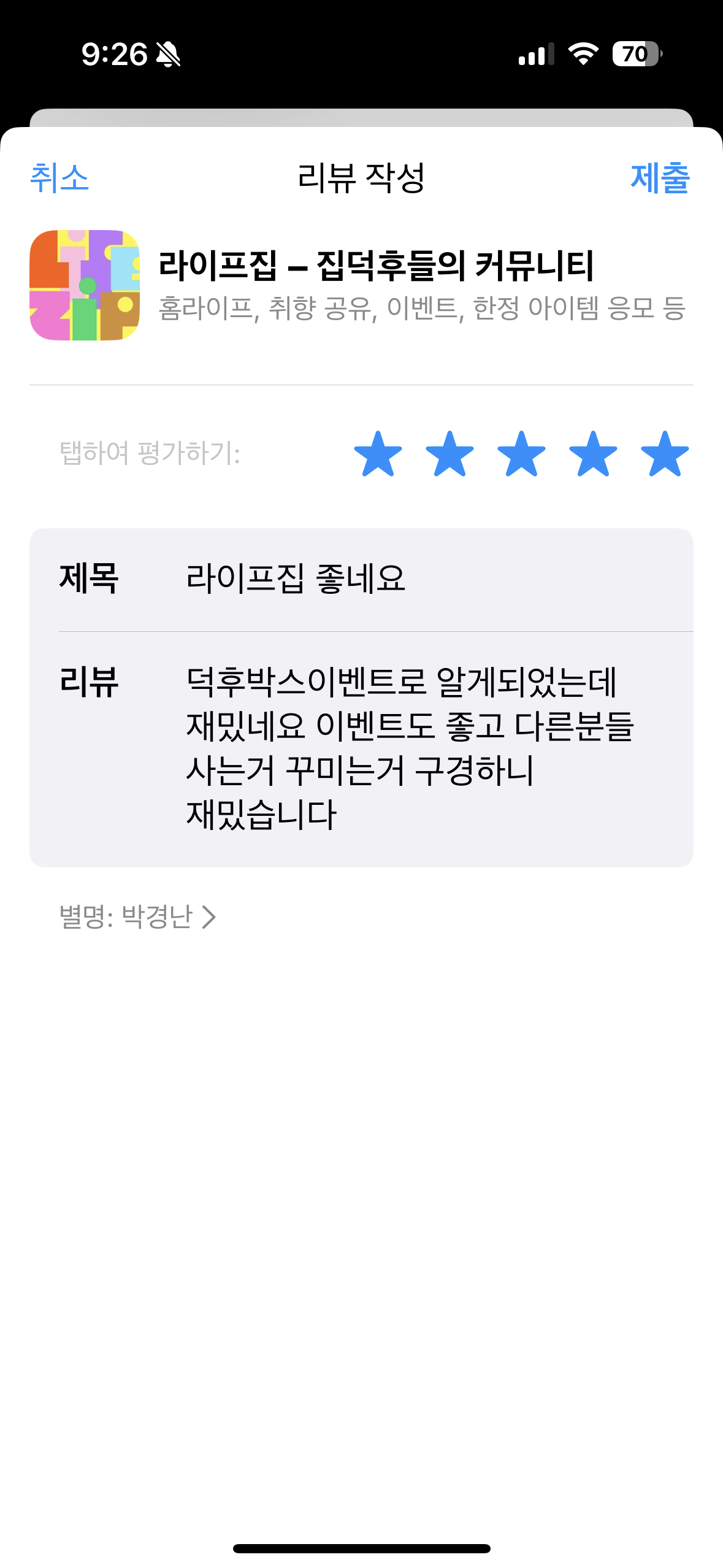 첨부파일