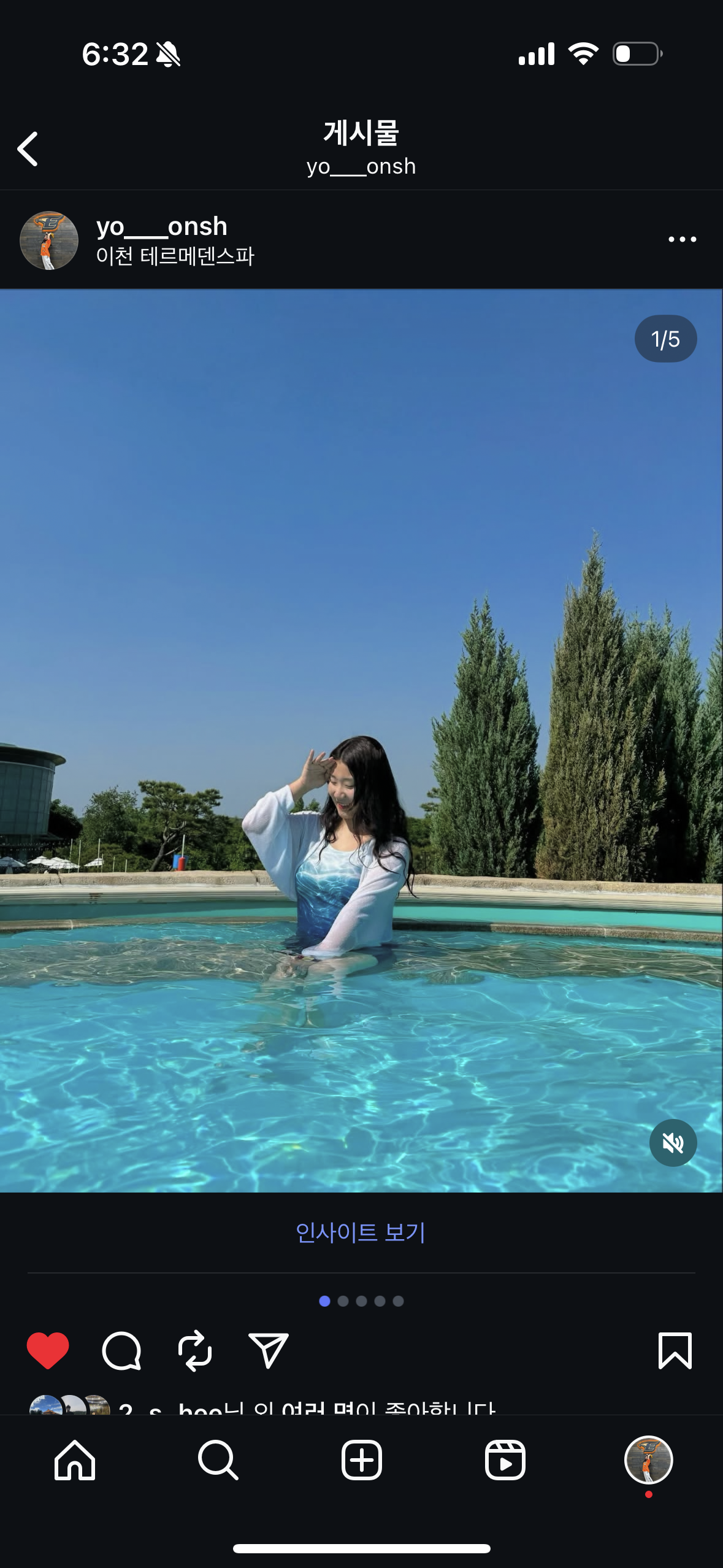 첨부파일