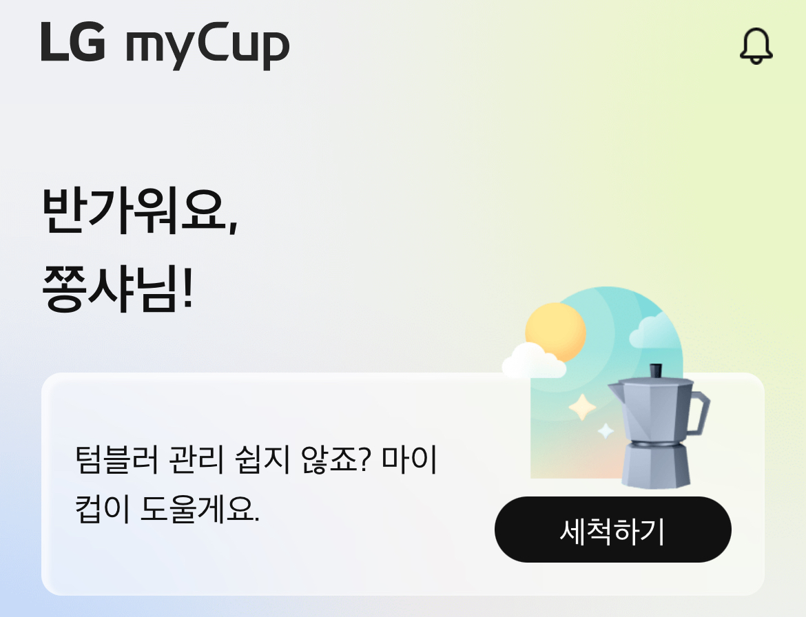 첨부파일