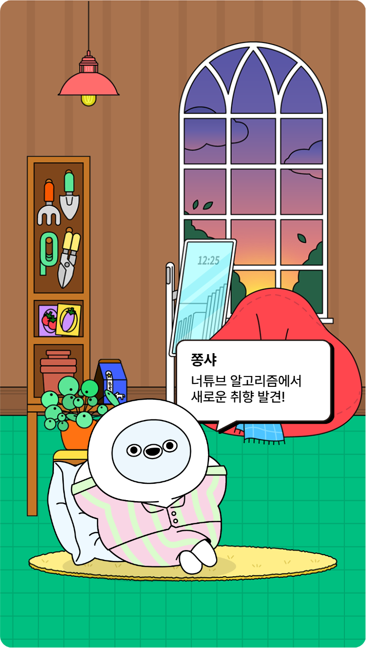 첨부파일