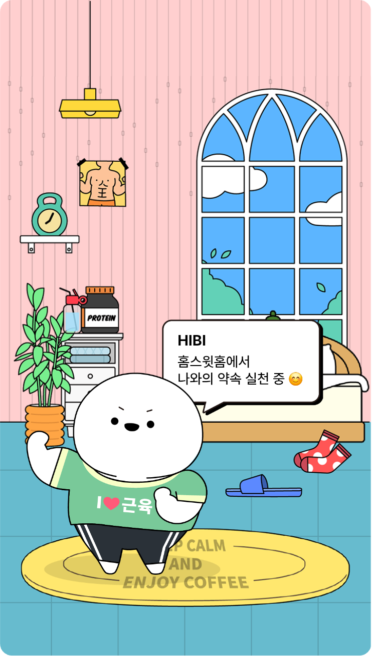 첨부파일