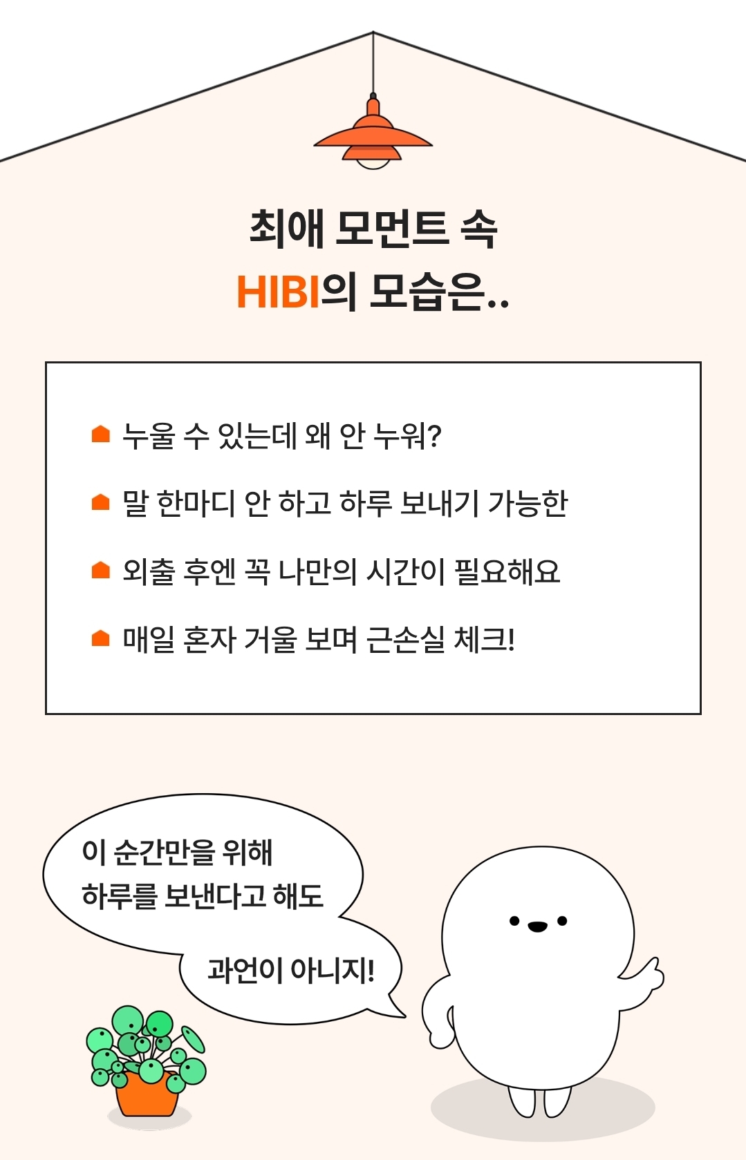 첨부파일