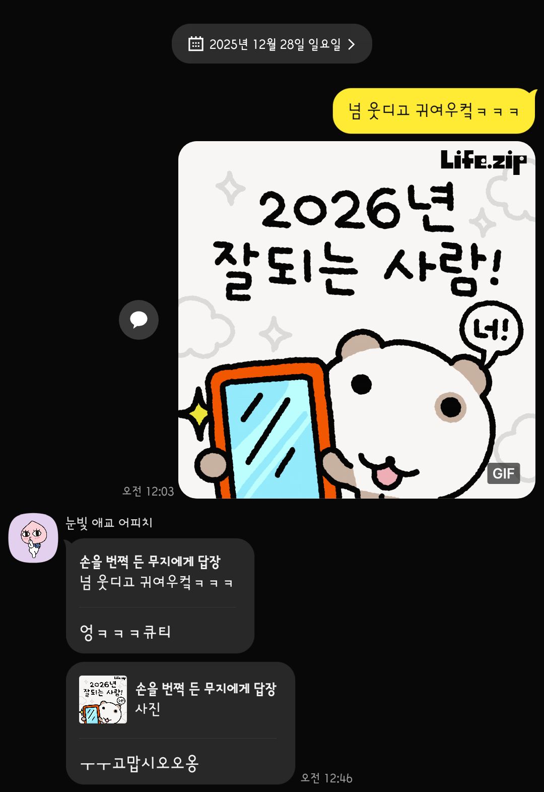 첨부파일