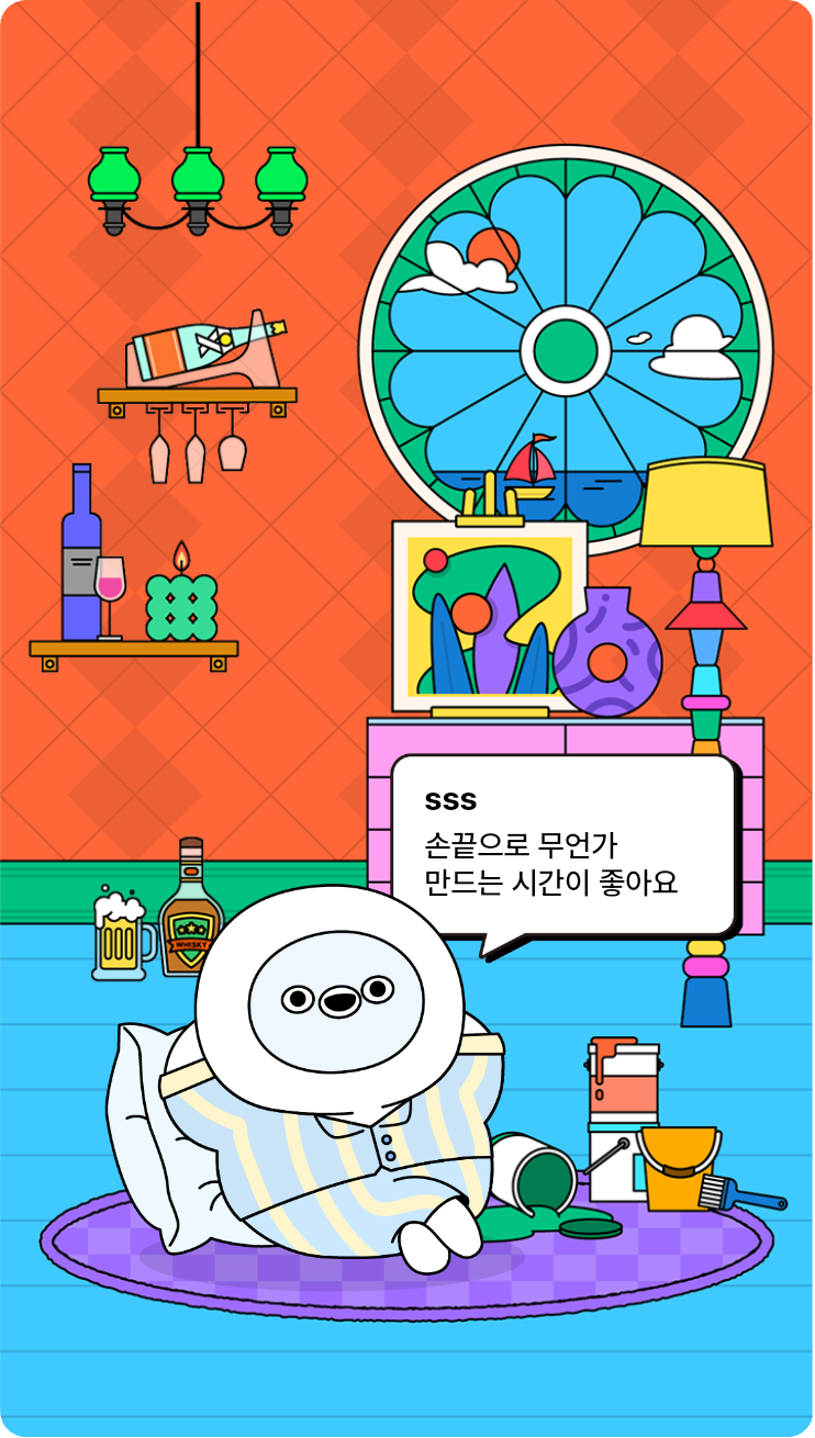 첨부파일