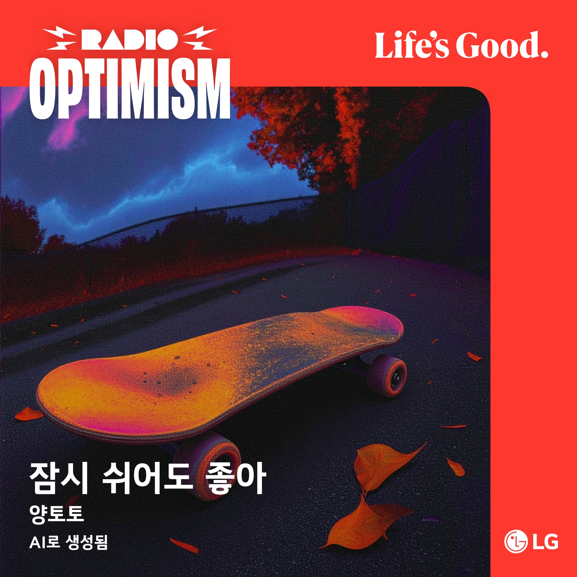 첨부파일