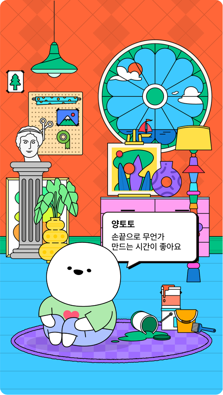 첨부파일