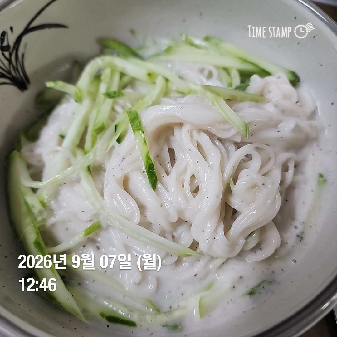 오늘의 일상