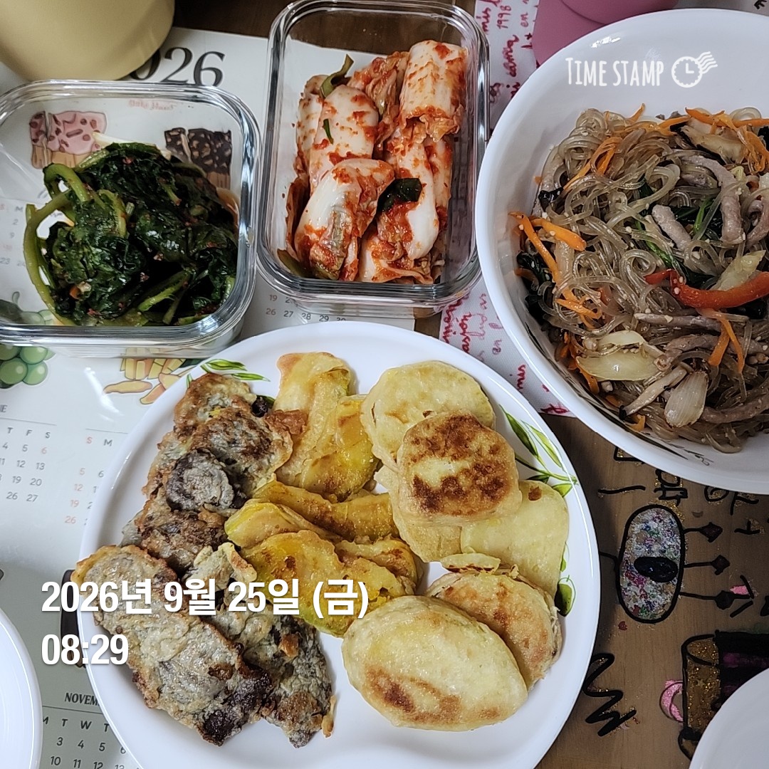오늘의 일상