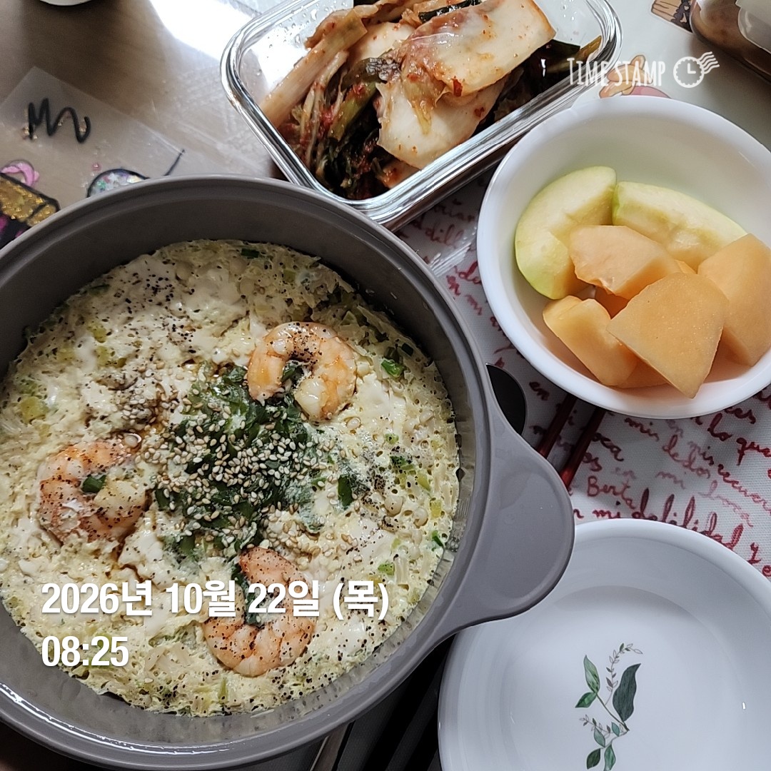오늘의 일상