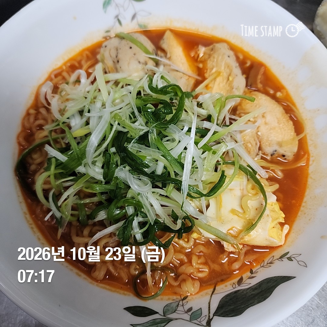 오늘의 일상