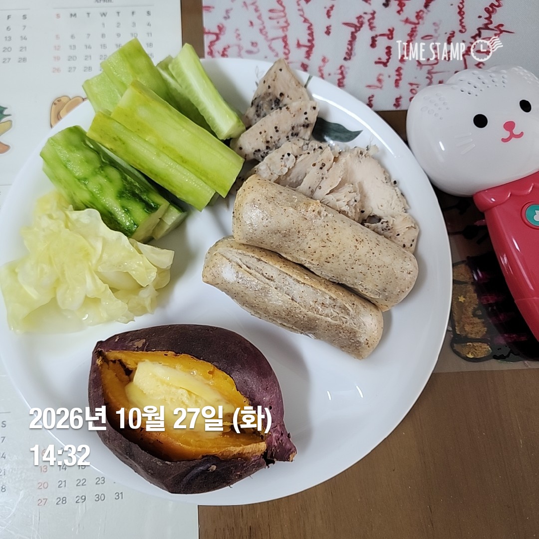 오늘의 일상