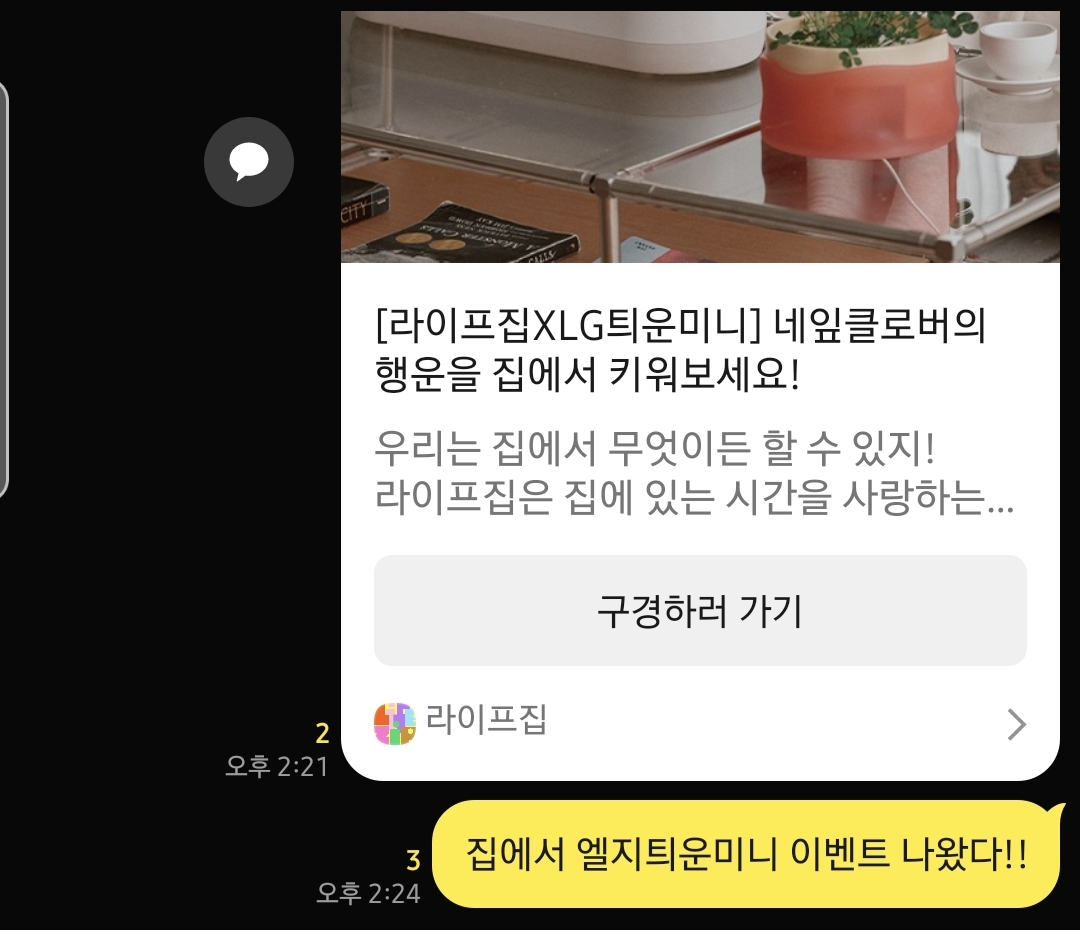 첨부파일