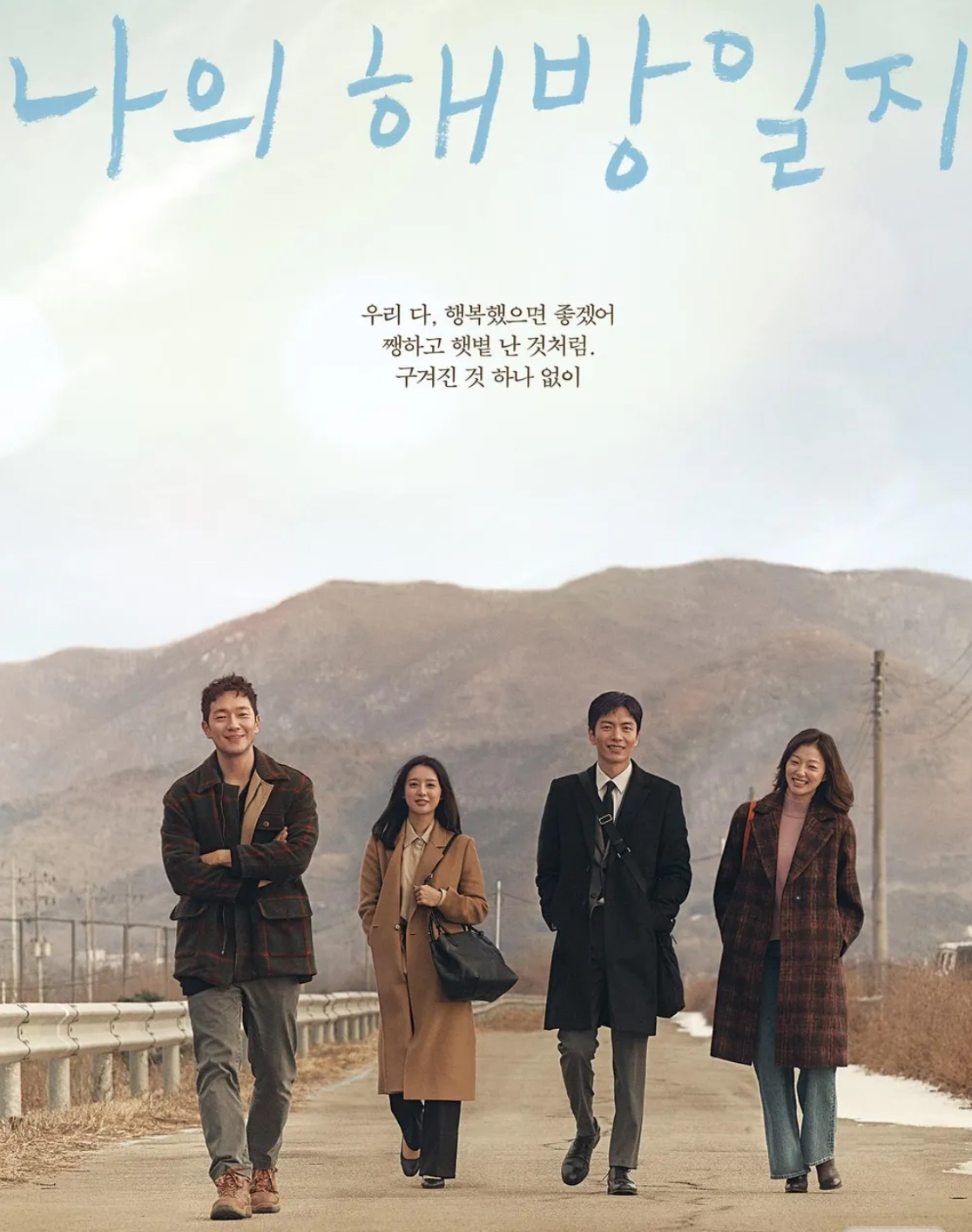 첨부파일