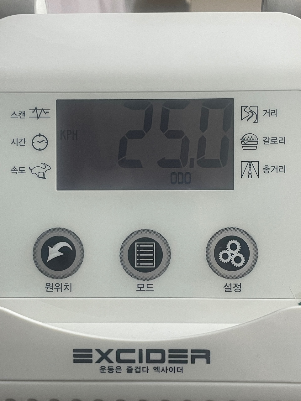 오늘은 비와서 홈트,,!