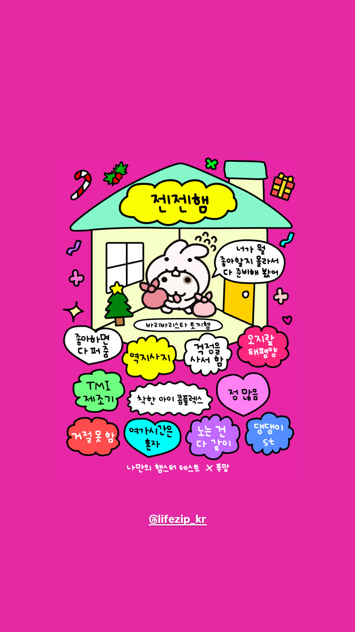첨부파일