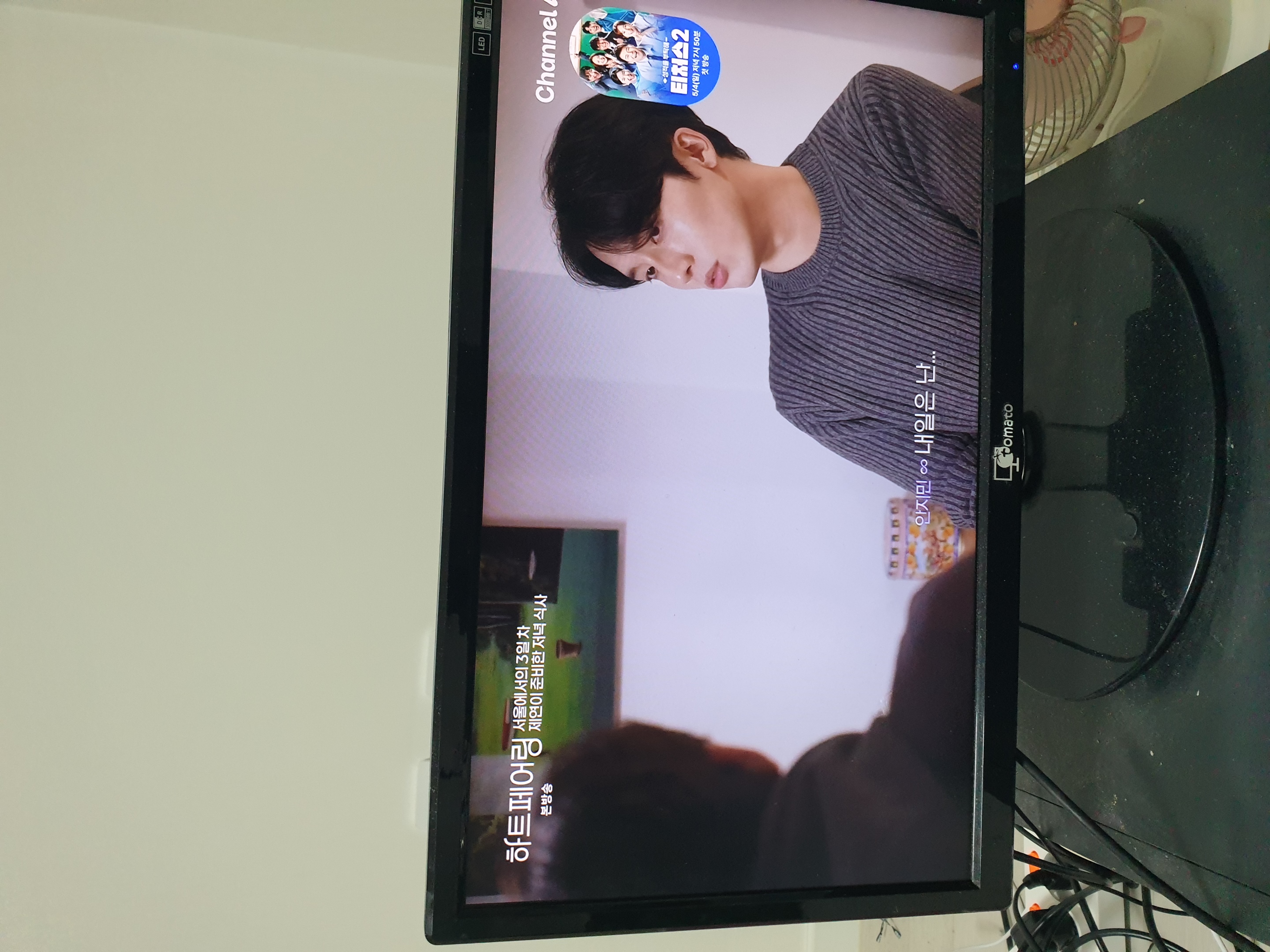첨부파일
