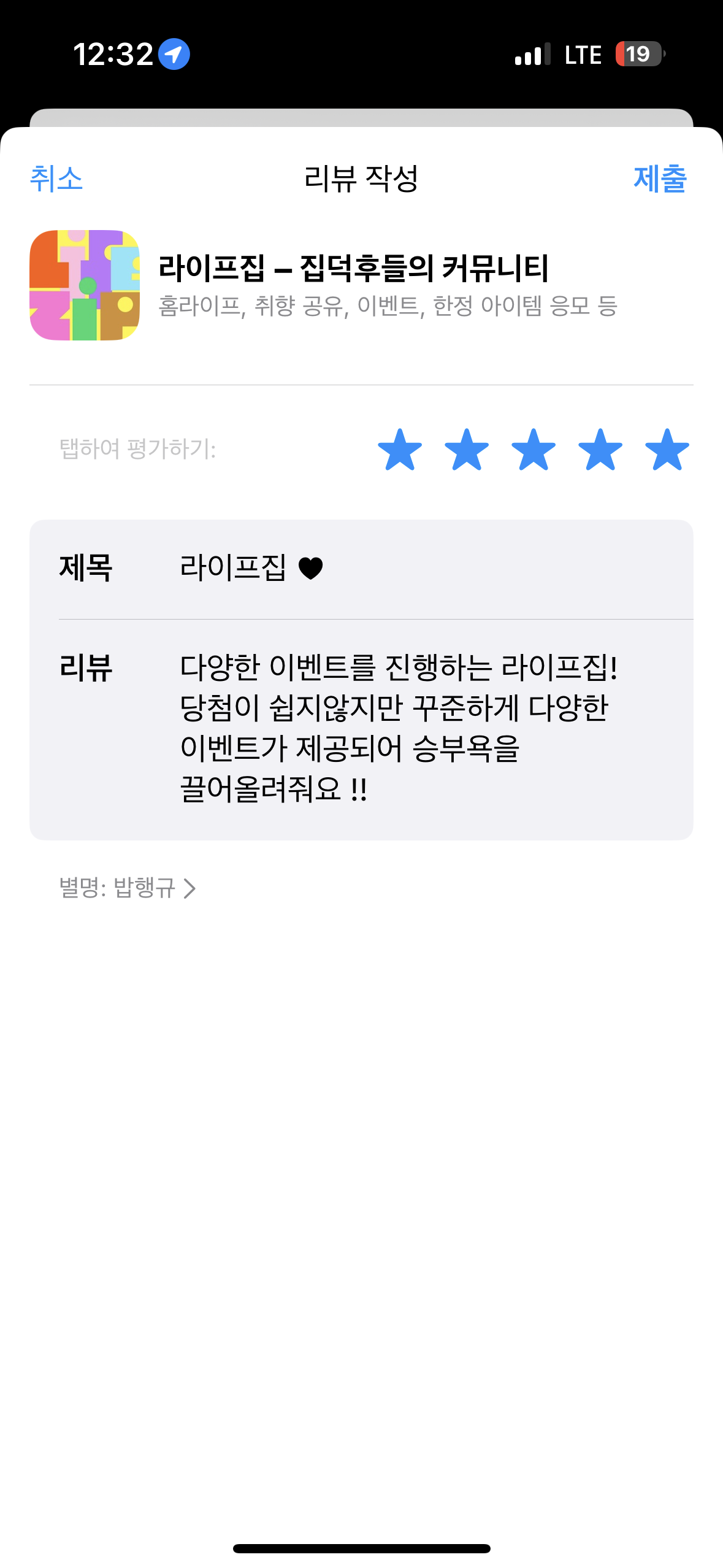 첨부파일
