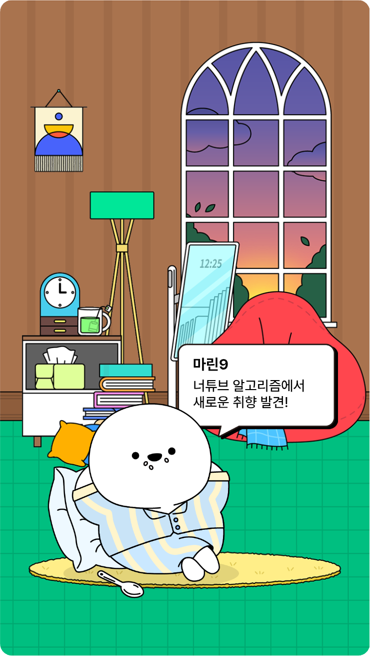 첨부파일