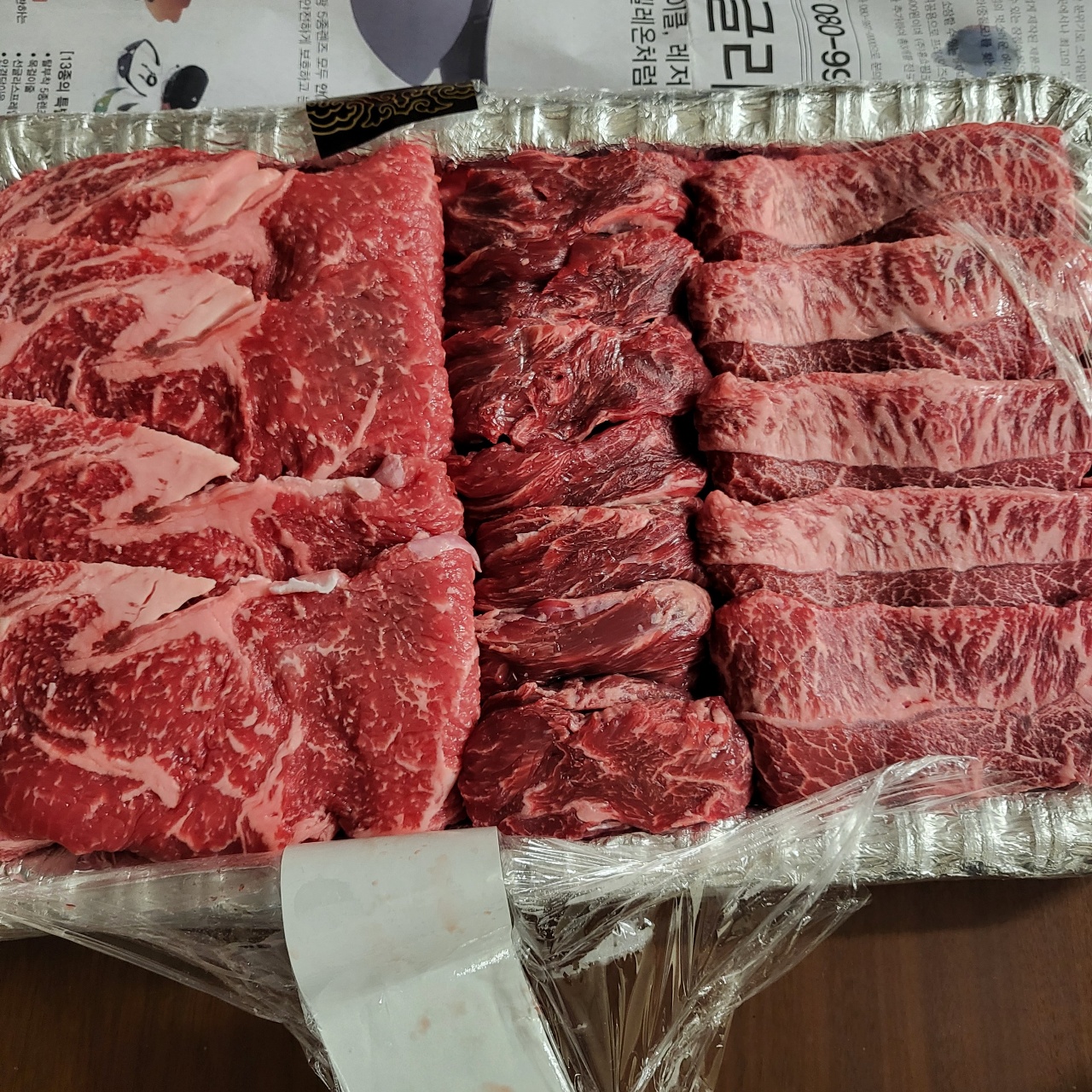 배부르네용ㅎㅎ