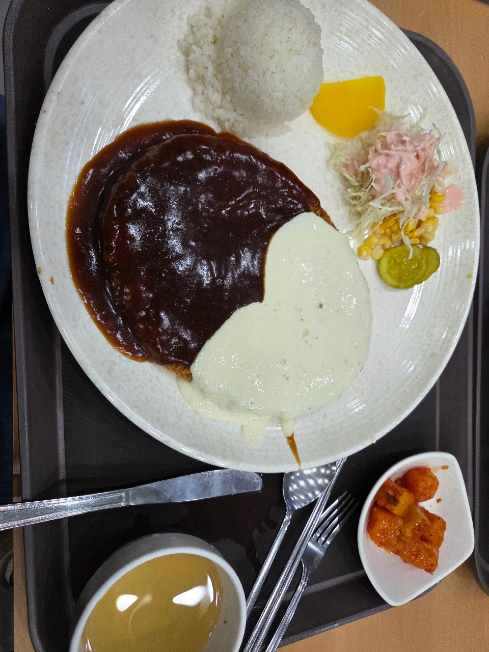 휴게소