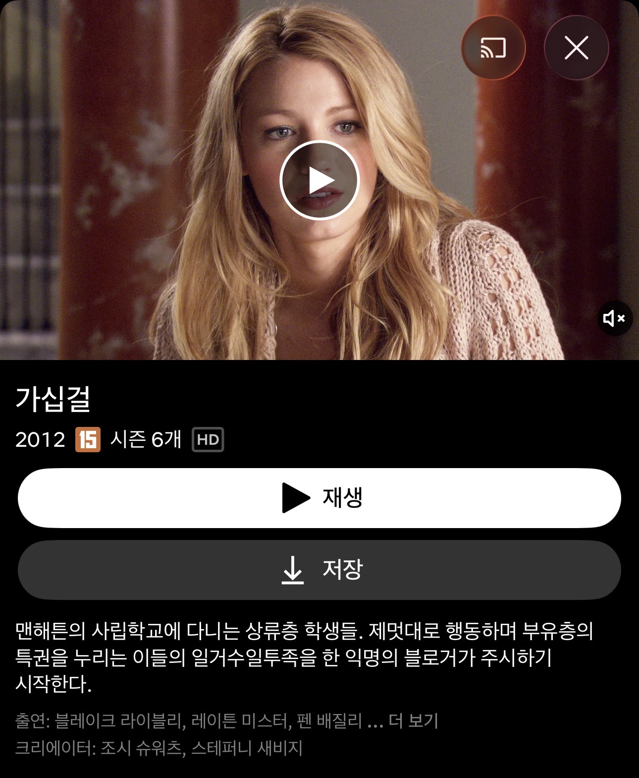 혼자 있는 주말 도파민 뿜뿜이 필요하시다면! 