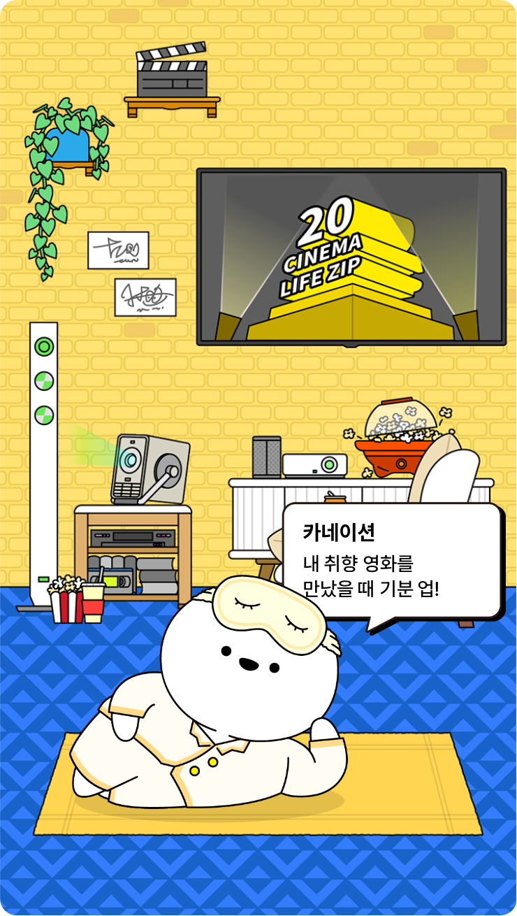 첨부파일