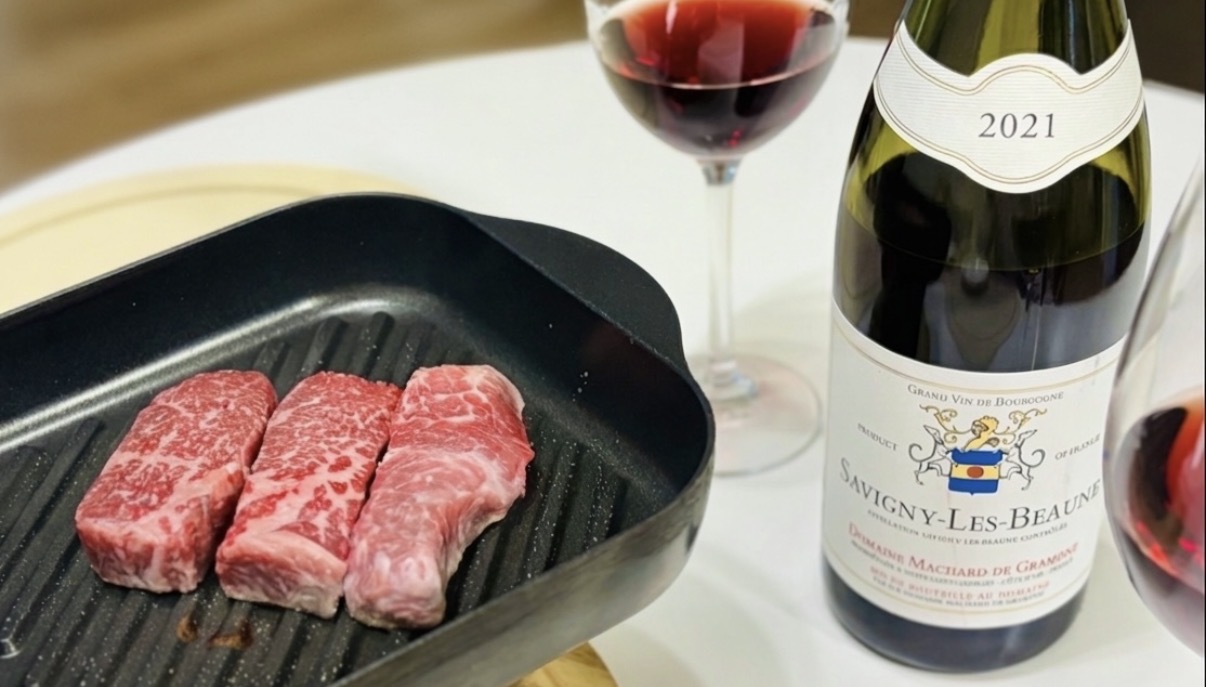 주말 와인파티 🍷