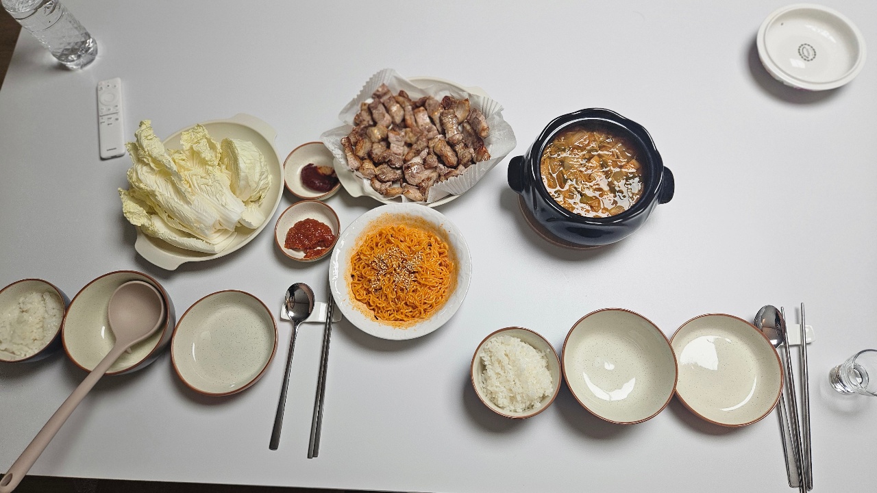 집삼겹 한상