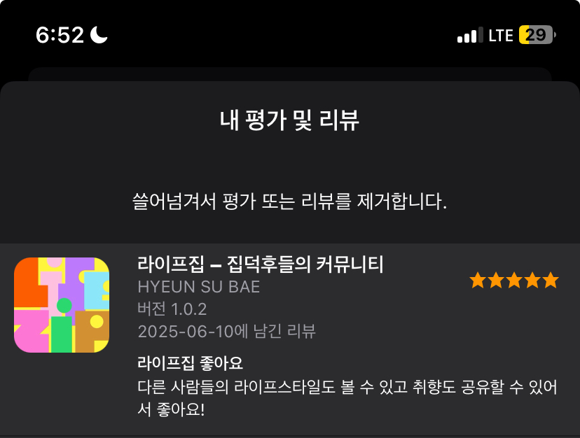 첨부파일