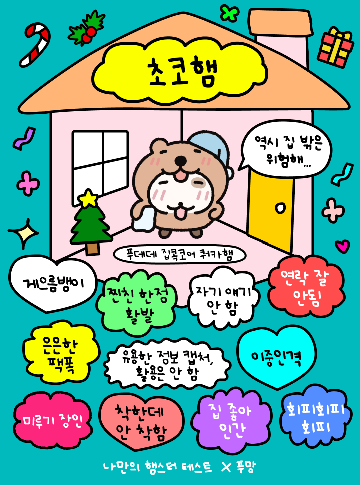 첨부파일
