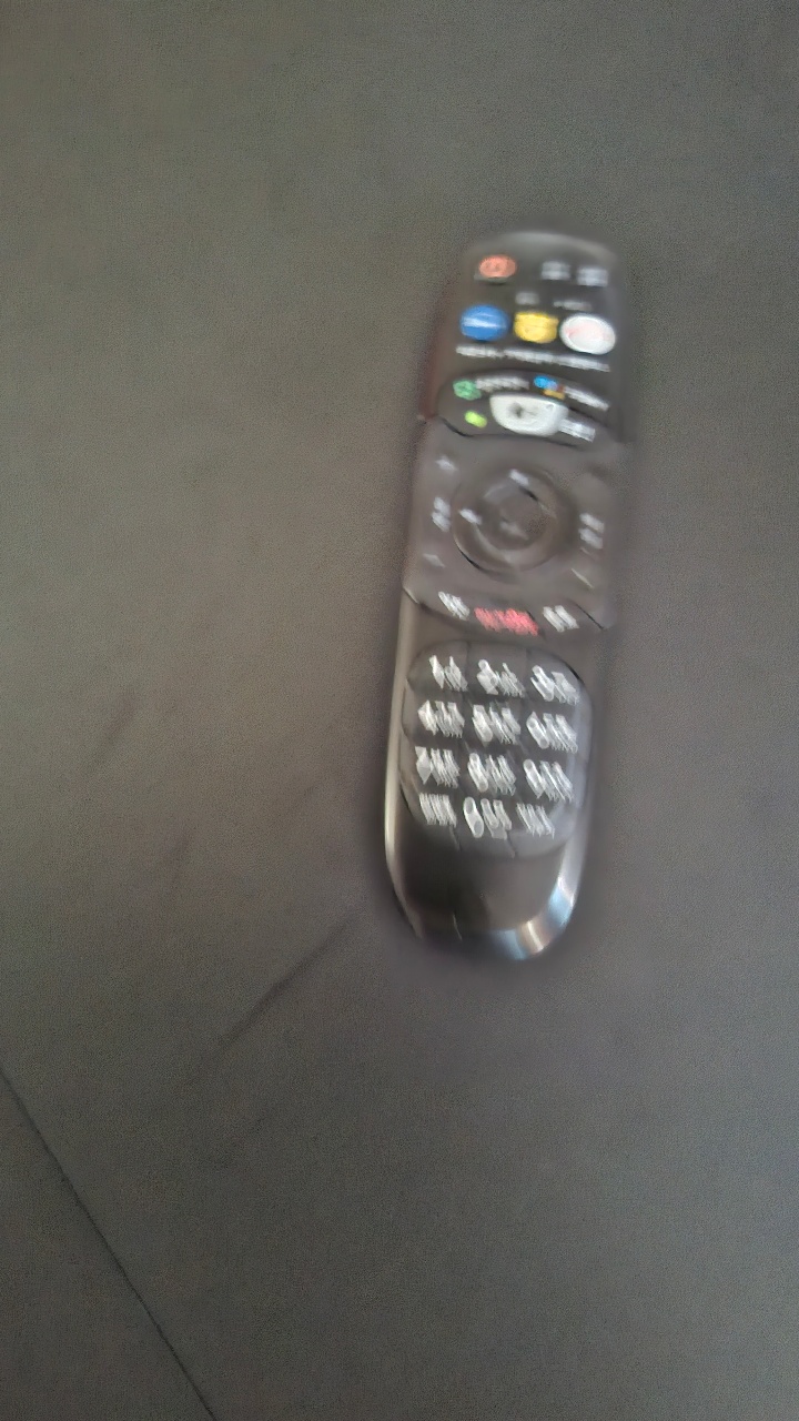우리집 TV리모컨은...