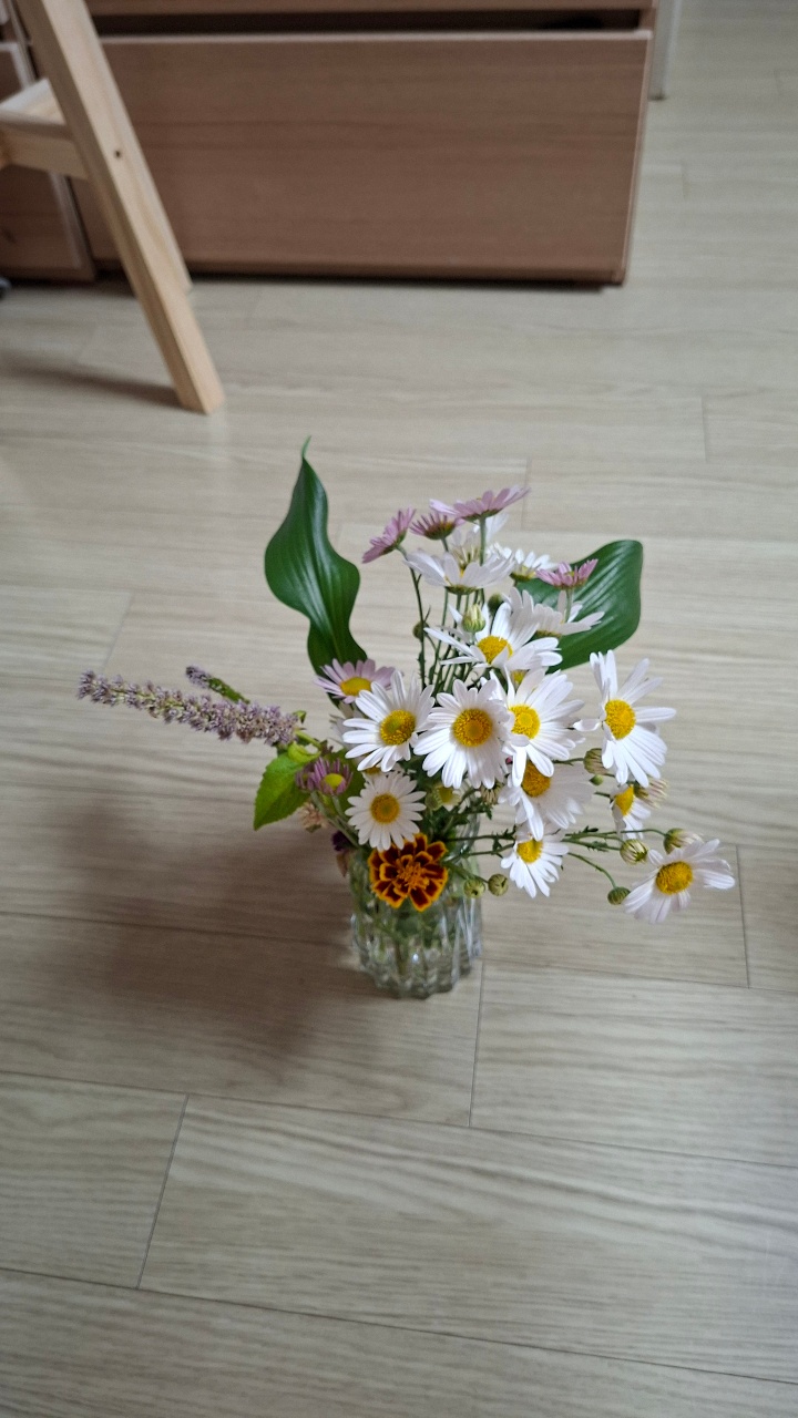 꽃꽂이