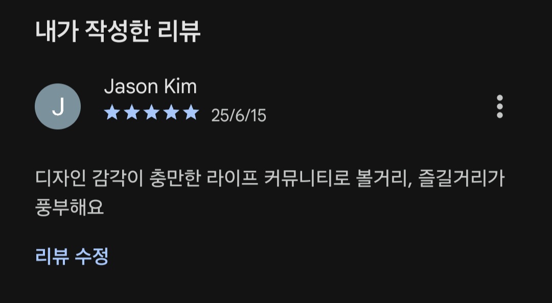 첨부파일