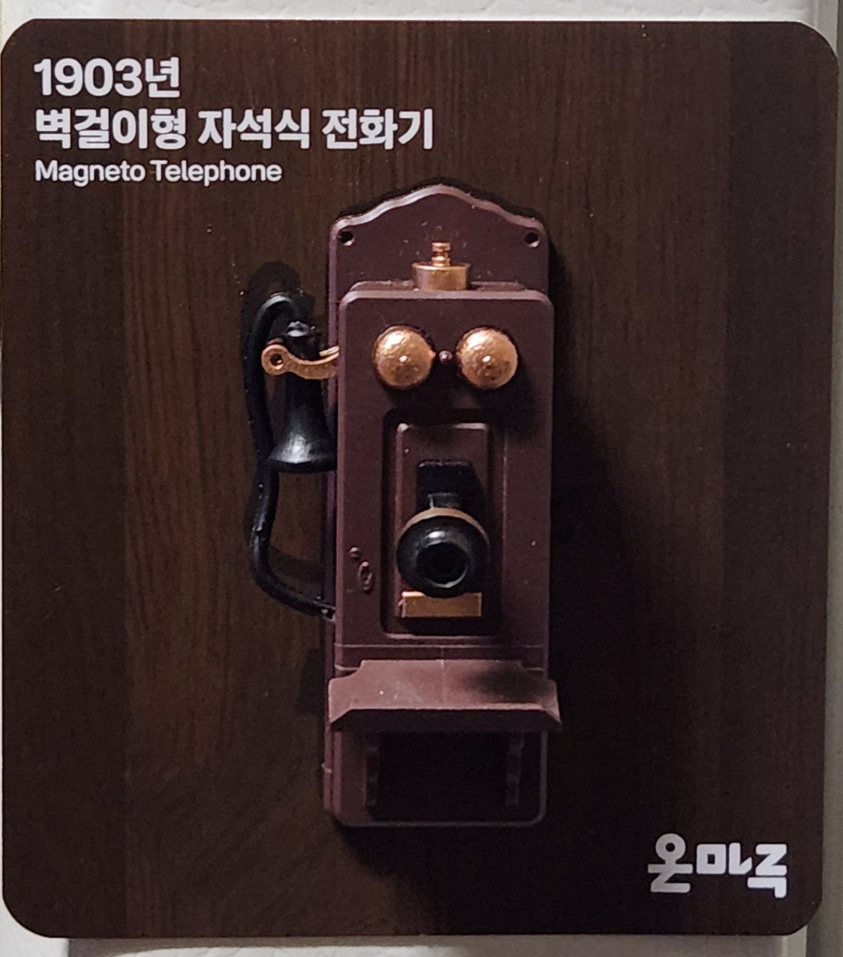 첨부파일