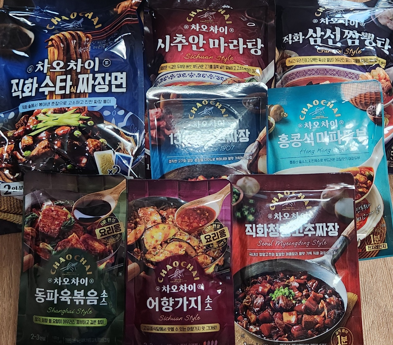 다양한 한식 요리 소스와 마리네이드 제품들