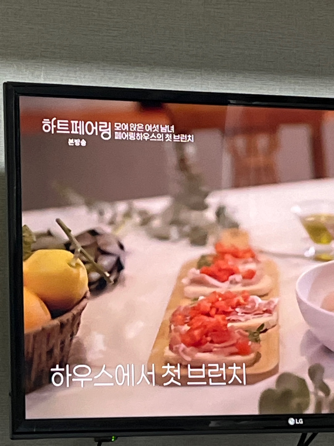 첨부파일