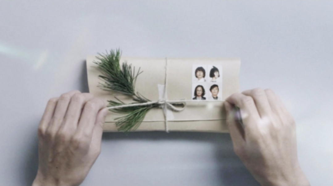 첨부파일