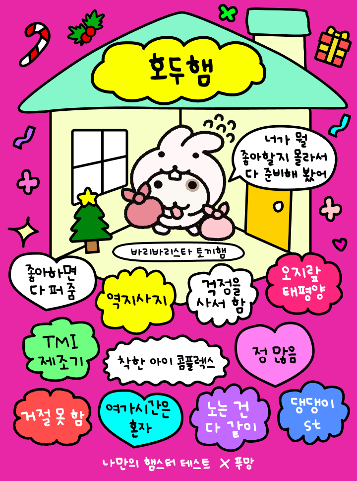 첨부파일
